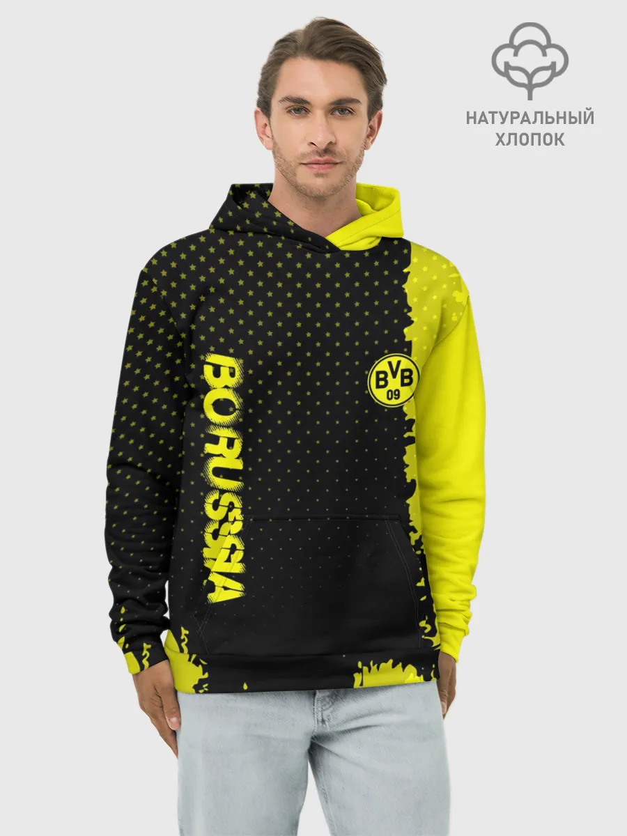 Худи мужской база хлопок / Borussia sport