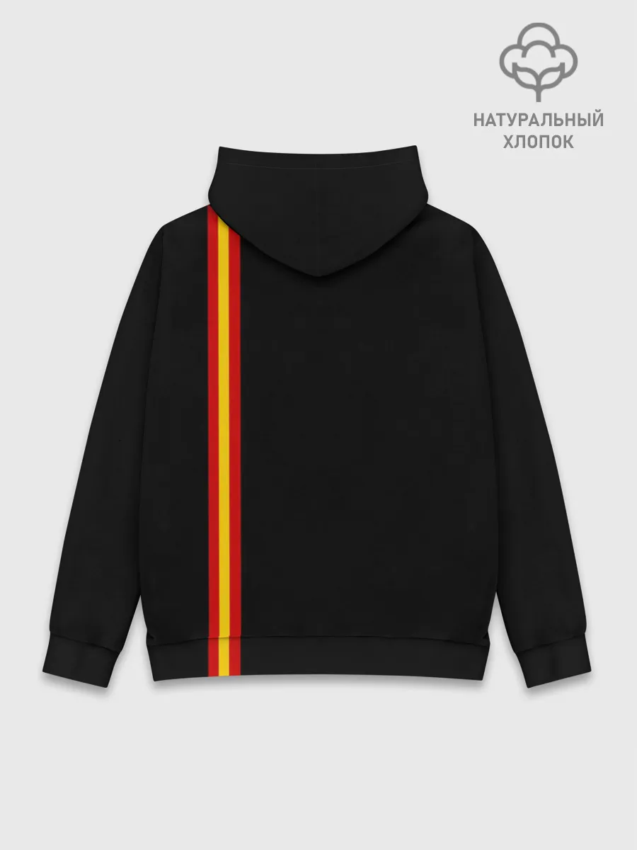 Худи мужской база хлопок / СССР