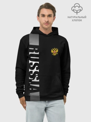 Худи мужской база хлопок / RUSSIA SPORT