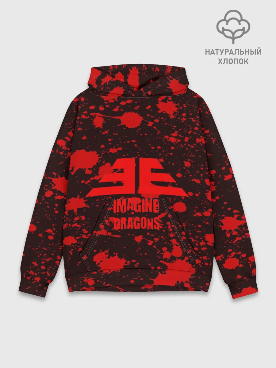 Худи мужской база хлопок / IMAGINE DRAGONS