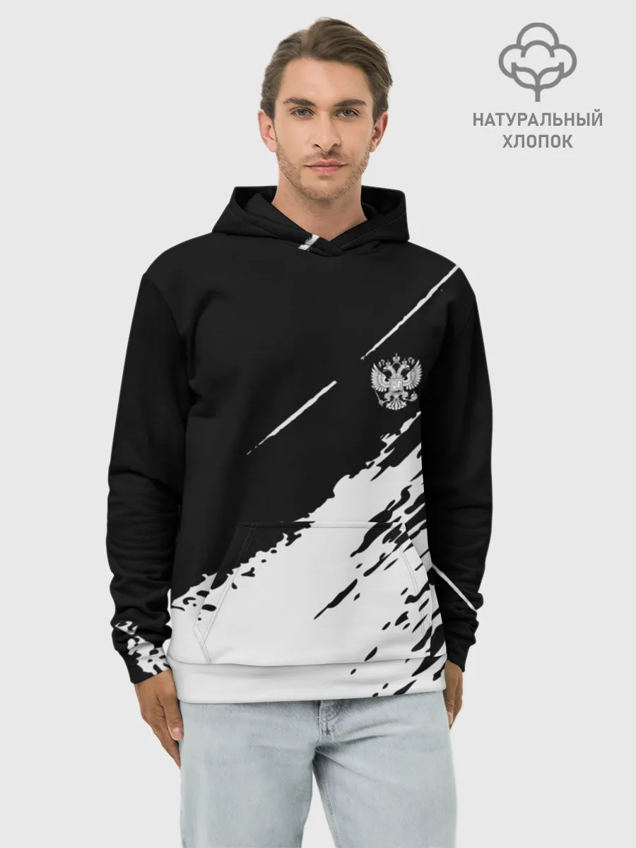 Худи мужской база хлопок / Russia sport