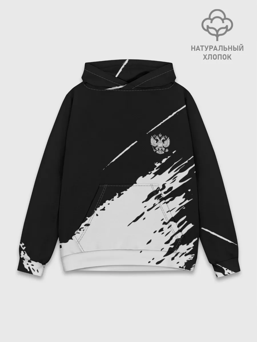 Худи мужской база хлопок / Russia sport