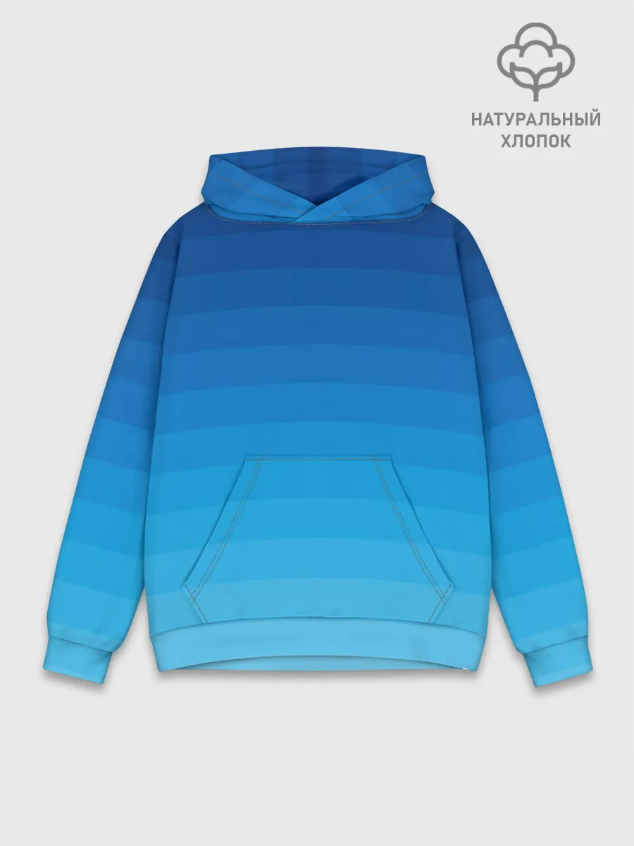 Худи мужской база хлопок / Синие полосы