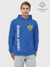 Худи мужской база хлопок / RUSSIA SPORT | РОССИЯ