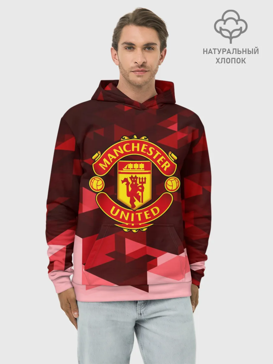 Худи мужской база хлопок / Manchester United Abstract