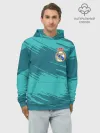 Худи мужской база хлопок / Real Madrid