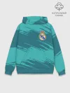 Худи мужской база хлопок / Real Madrid