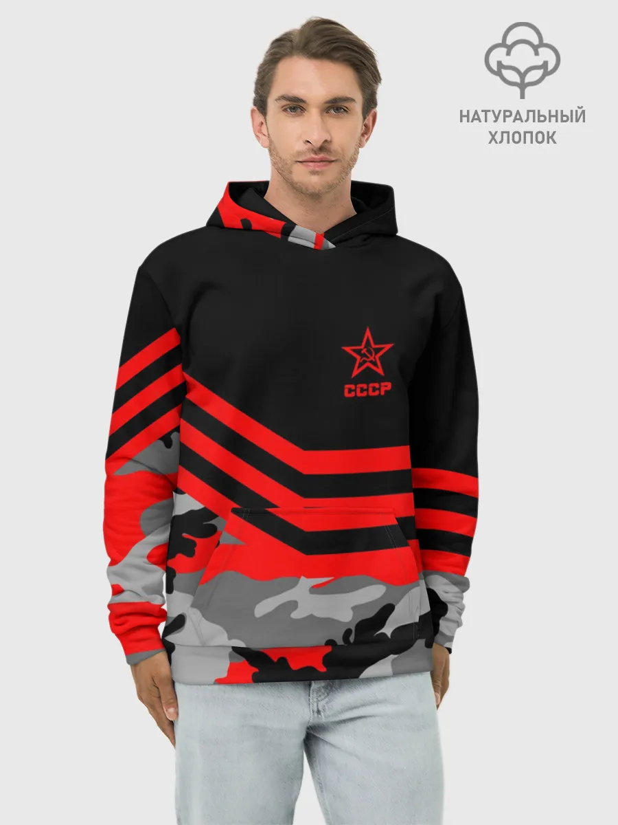 Худи мужской база хлопок / Камуфляж СССР