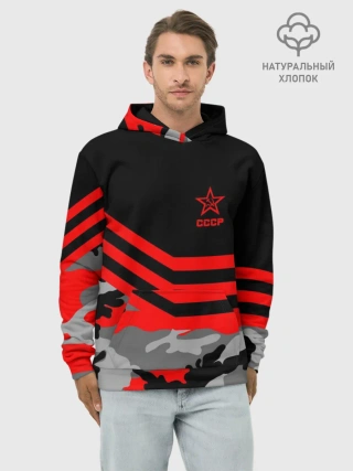 Худи мужской база хлопок / Камуфляж СССР