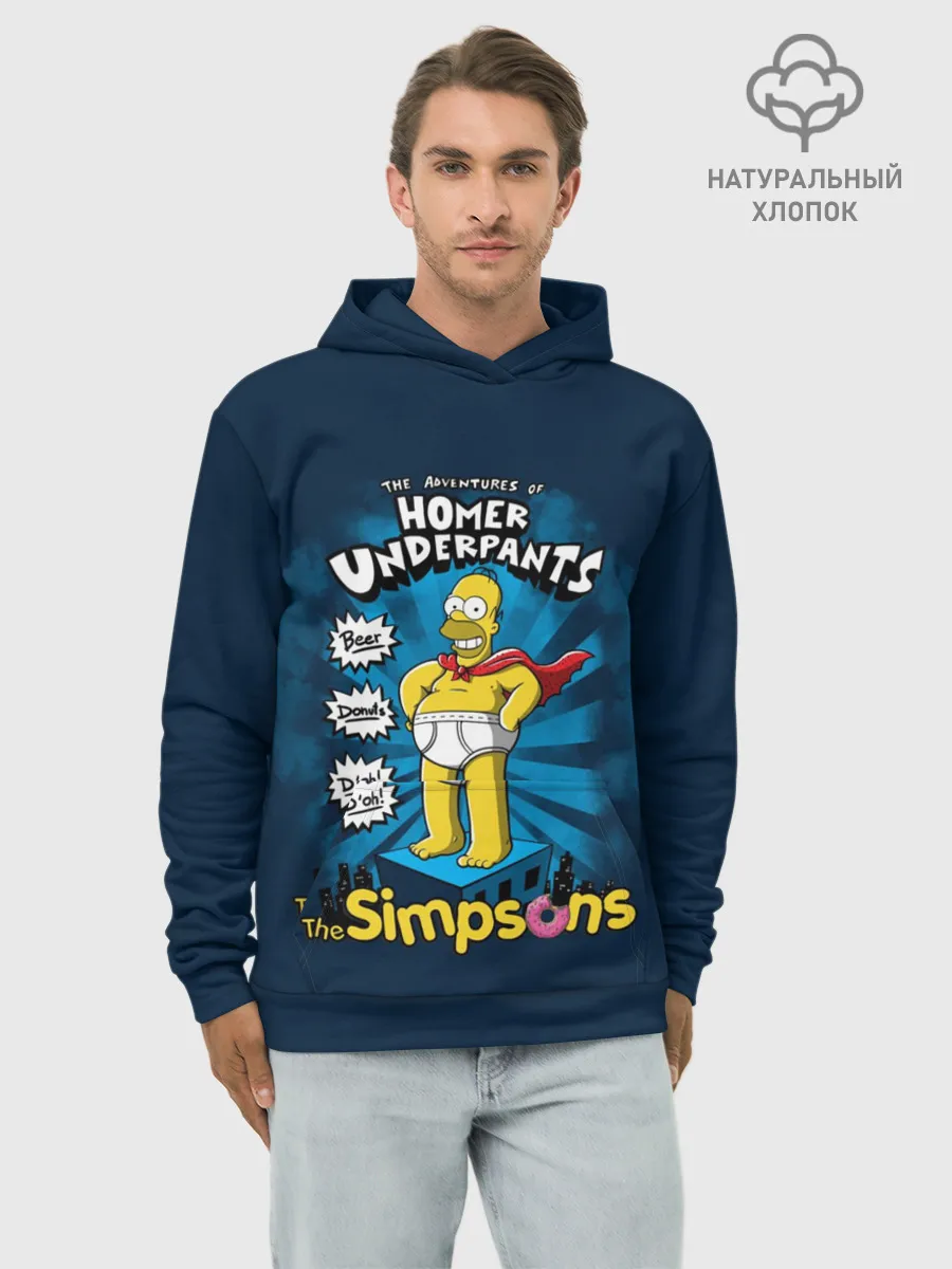 Худи мужской база хлопок / Гомер Супергерой