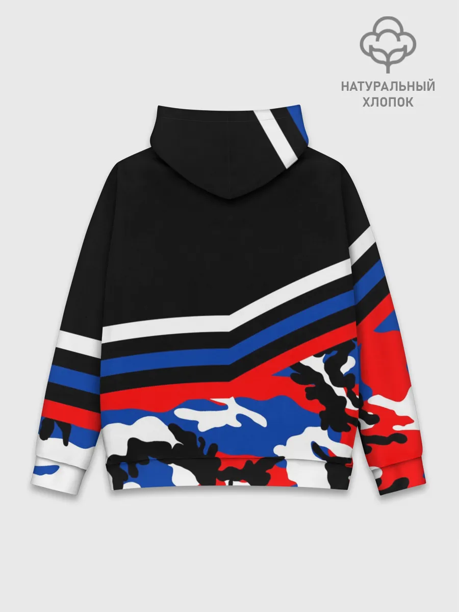 Худи мужской база хлопок / Камуфляж Россия