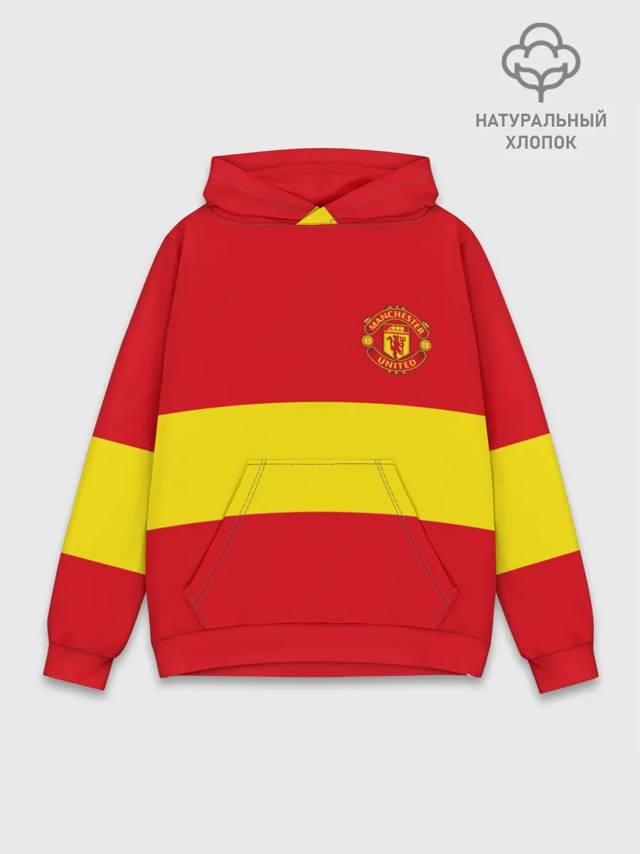 Худи мужской база хлопок / Manchester United