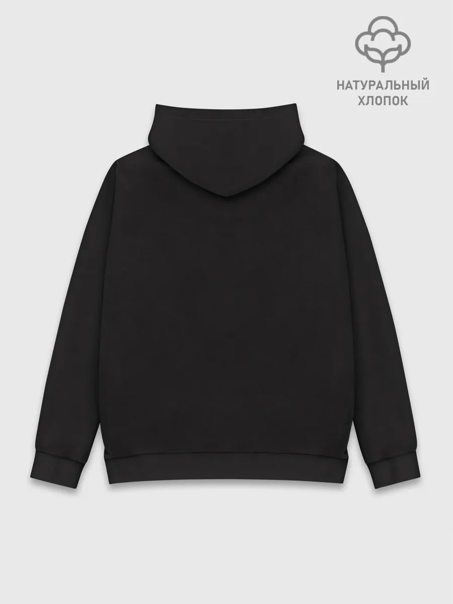 Худи мужской база хлопок / Советский Союз