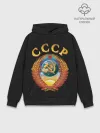 Худи мужской база хлопок / Советский Союз