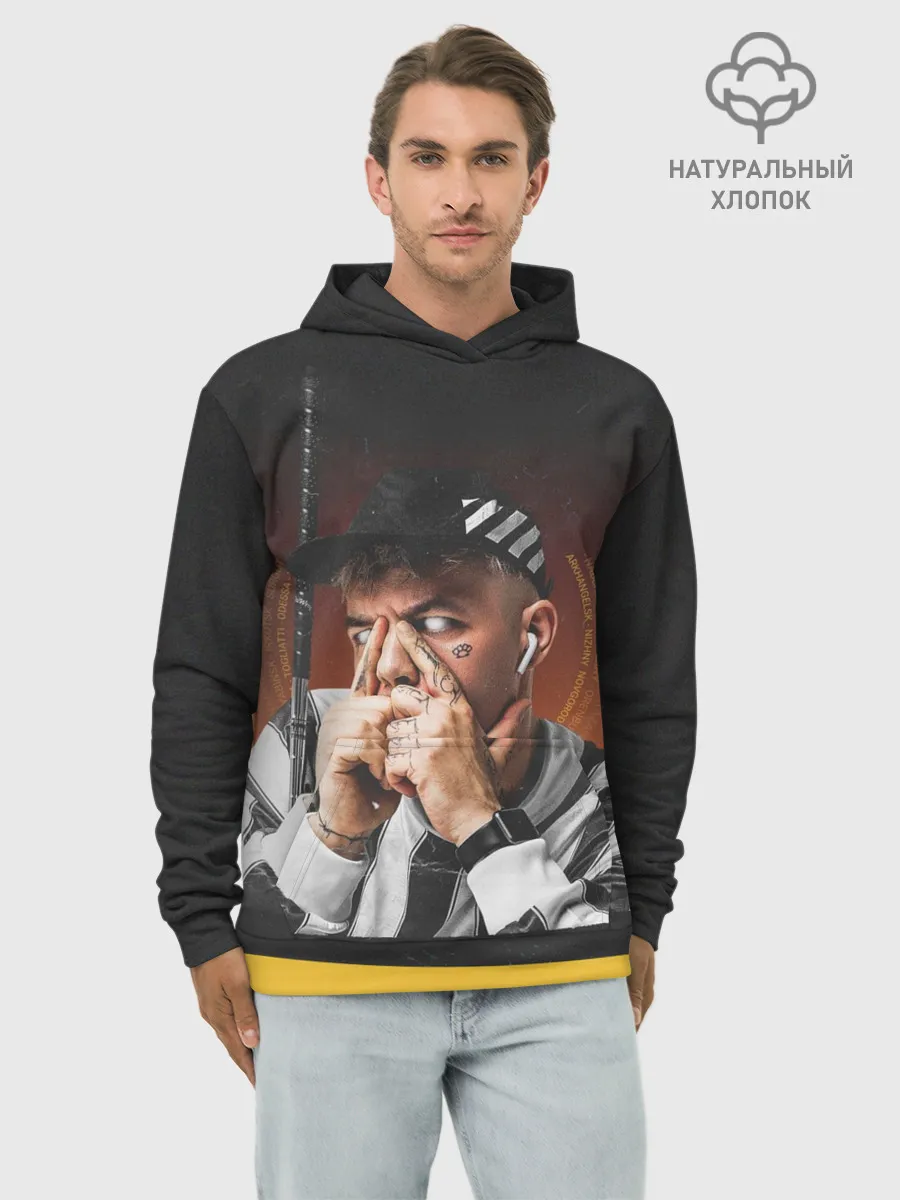 Худи мужской база хлопок / Сайонара бой