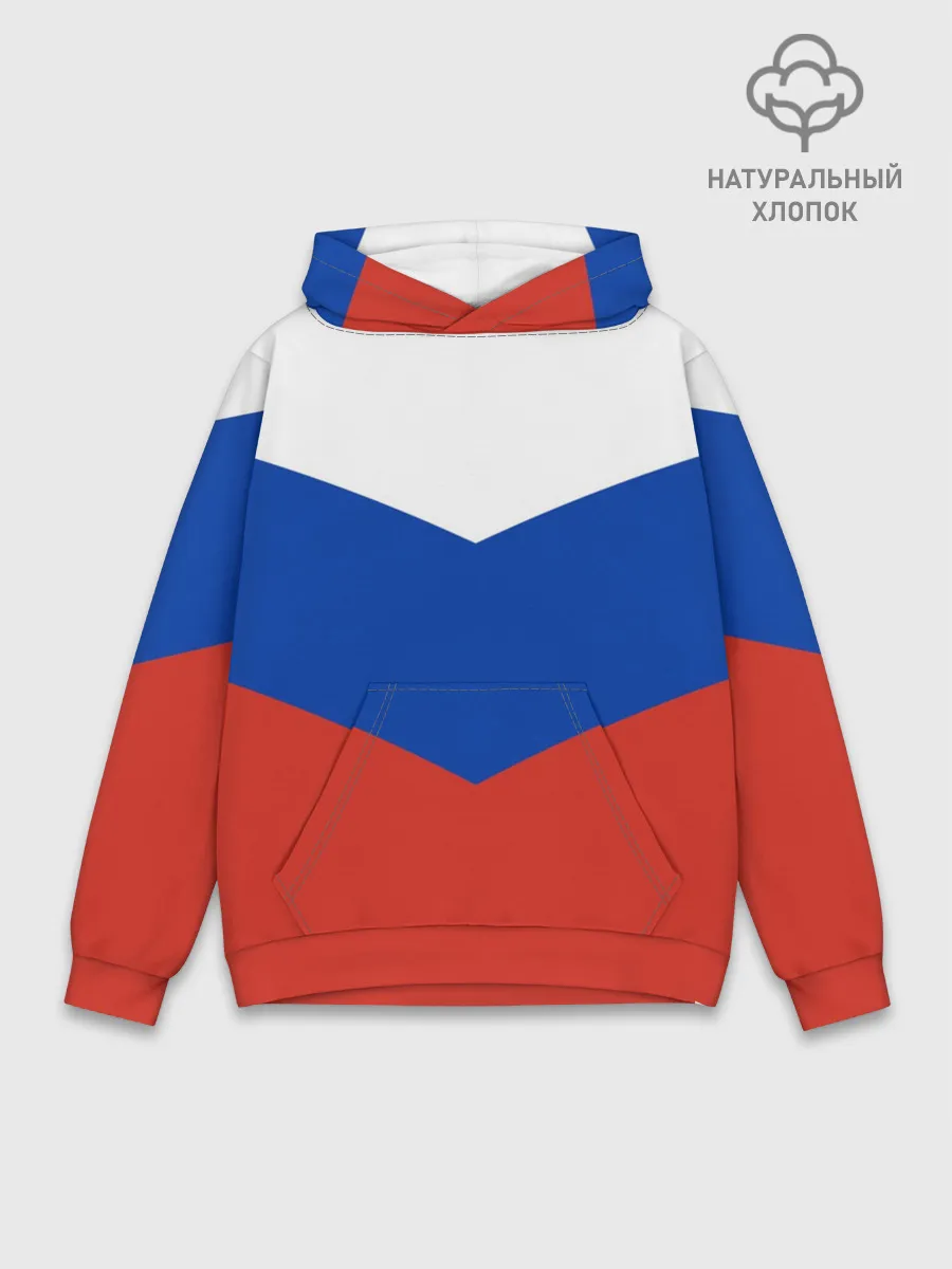 Худи мужской база хлопок / Россия
