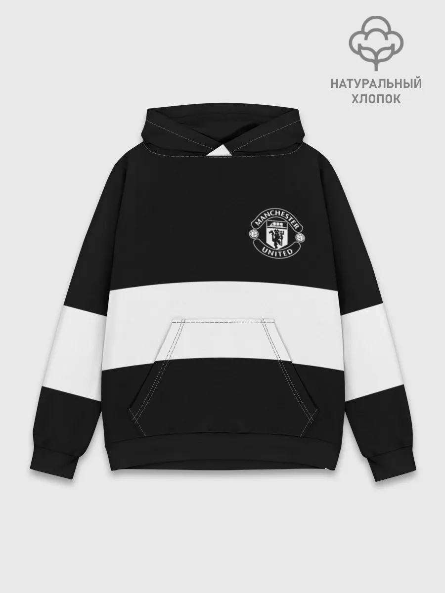 Худи мужской база хлопок / FC Manchester United