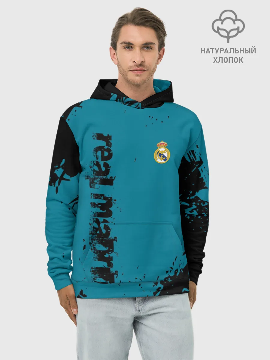 Худи мужской база хлопок / REAL MADRID