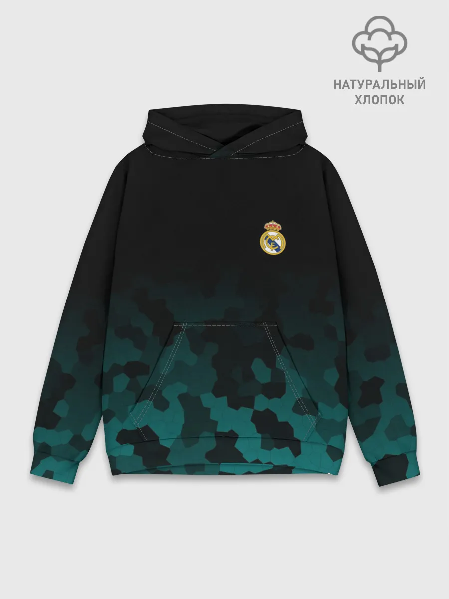 Худи мужской база хлопок / REAL MADRID