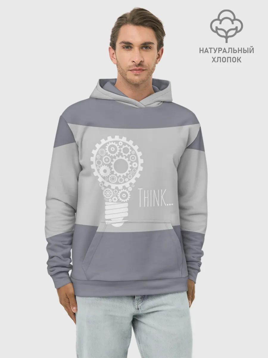 Худи мужской база хлопок / Think