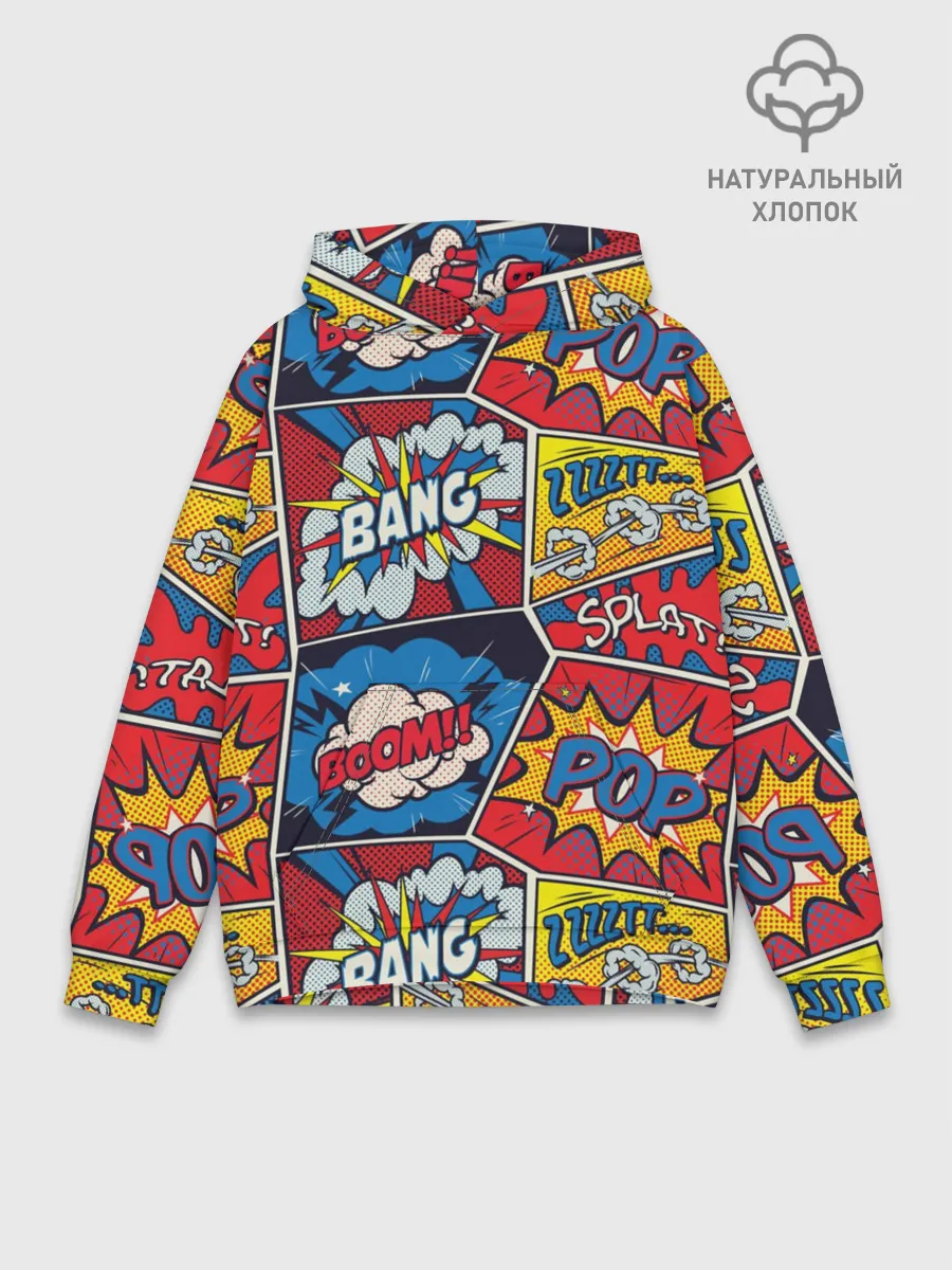 Худи мужской база хлопок / Pop art pattern