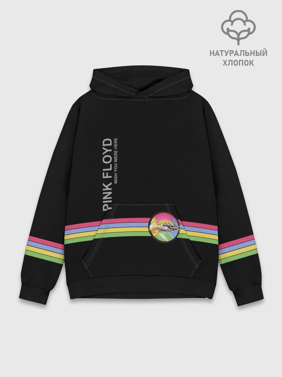 Худи мужской база хлопок / Pink Floyd