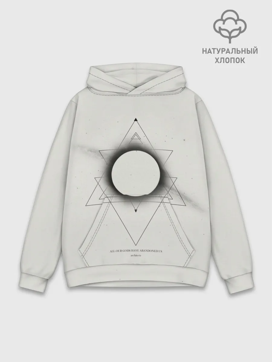 Худи мужской база хлопок / Architects