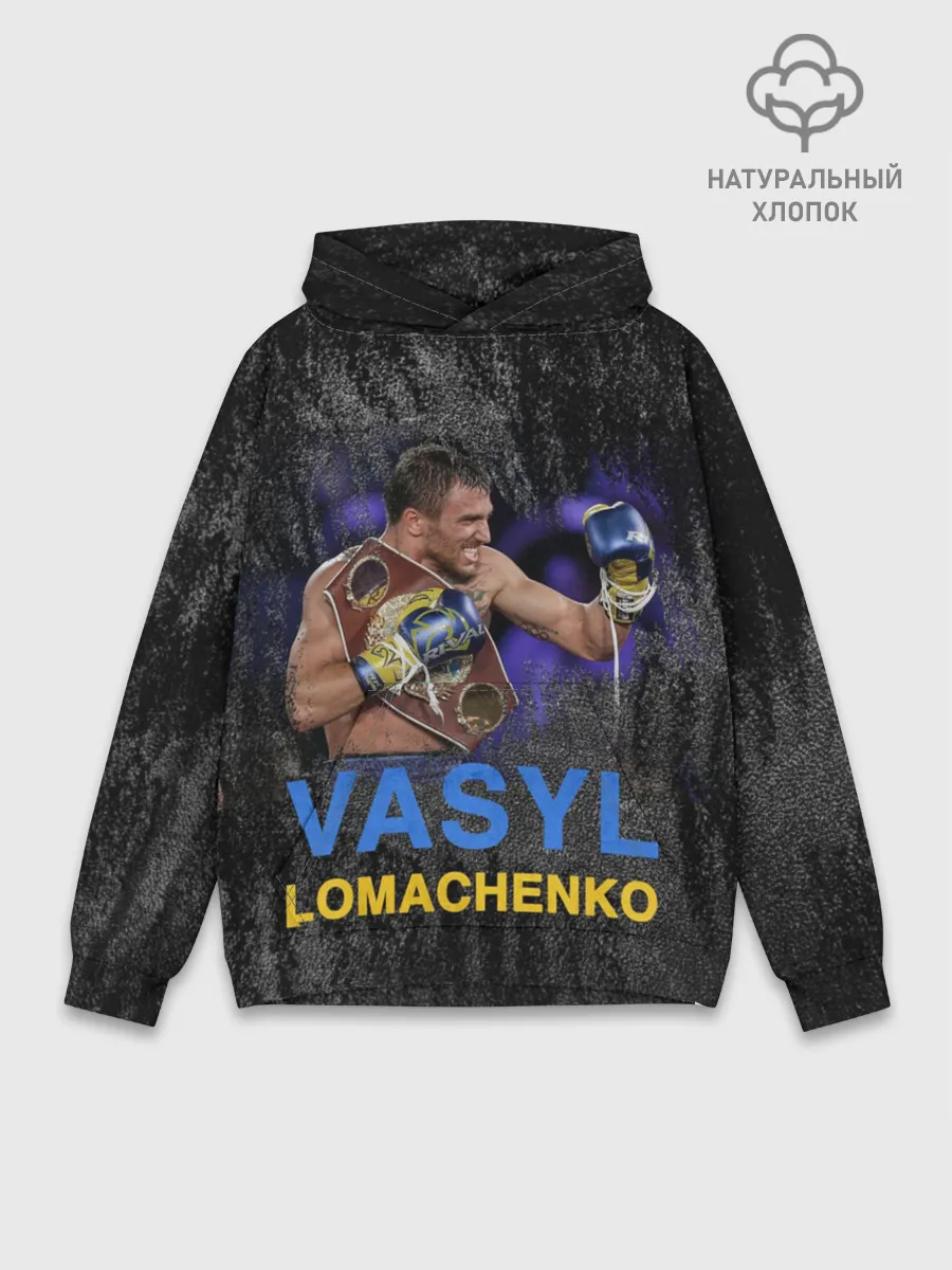 Худи мужской база хлопок / Василий Ломаченко_2