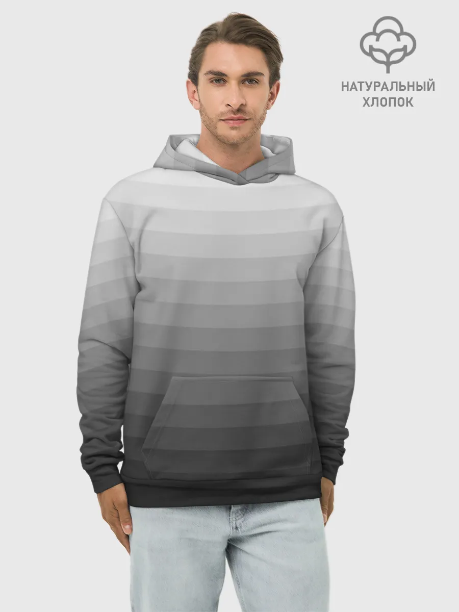 Худи мужской база хлопок / Серые полосы