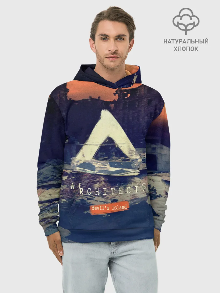 Худи мужской база хлопок / Architects