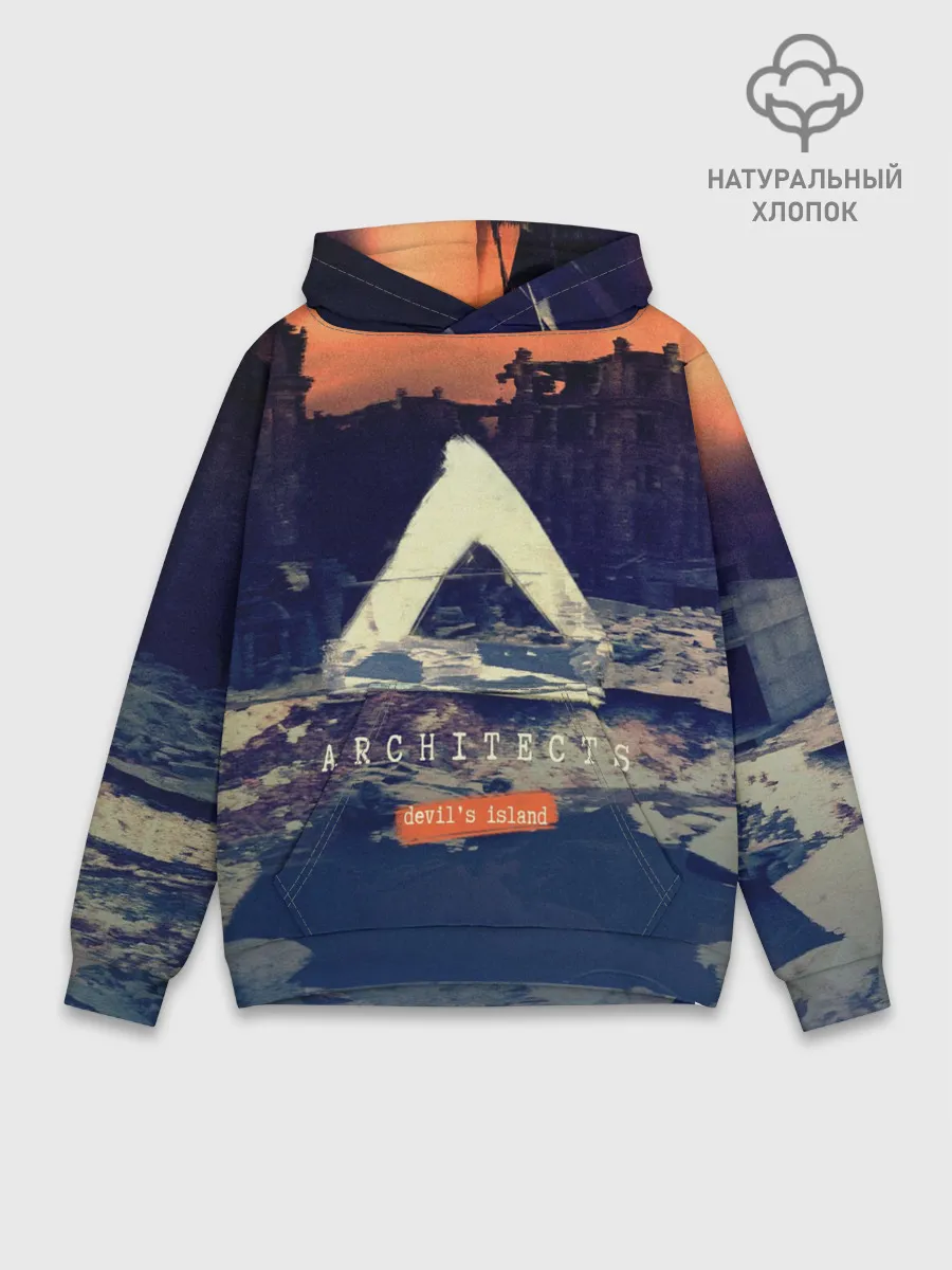 Худи мужской база хлопок / Architects