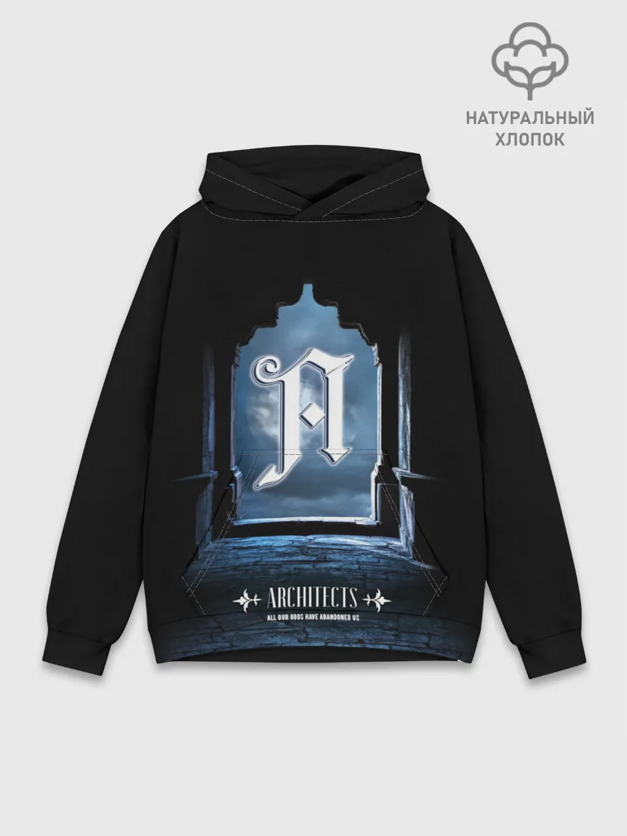 Худи мужской база хлопок / Architects