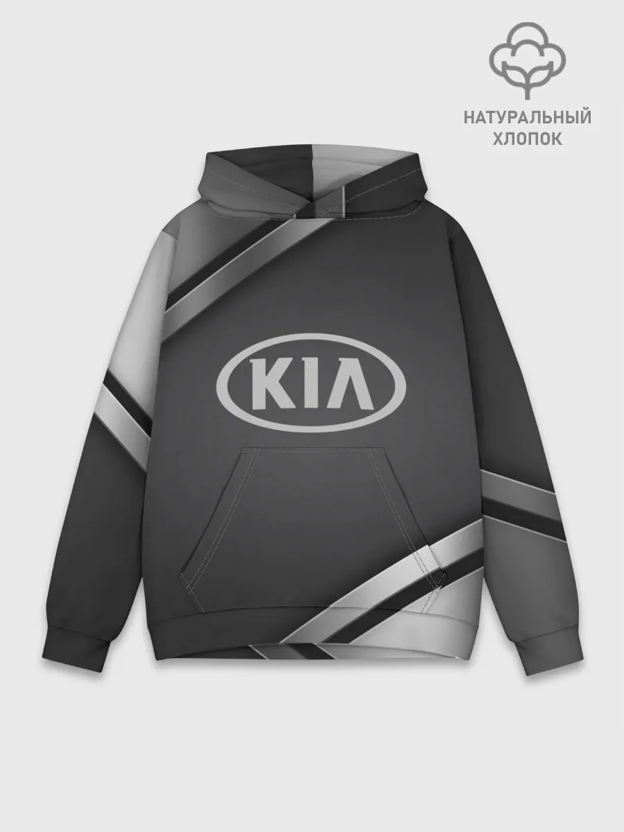 Худи мужской база хлопок / KIA SPORT