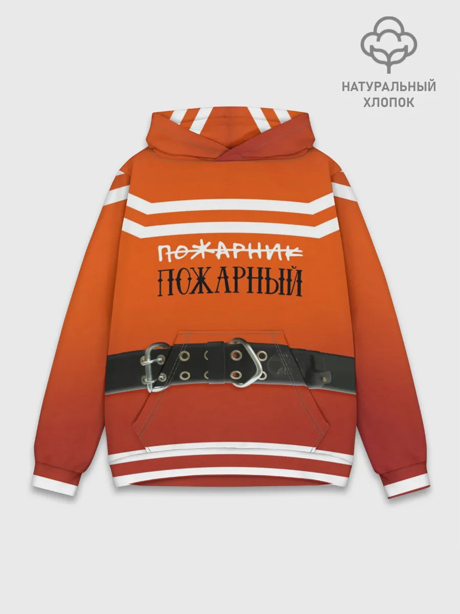 Худи мужской база хлопок / Пожарная форма