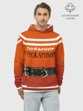 Худи мужской база хлопок / Пожарная форма