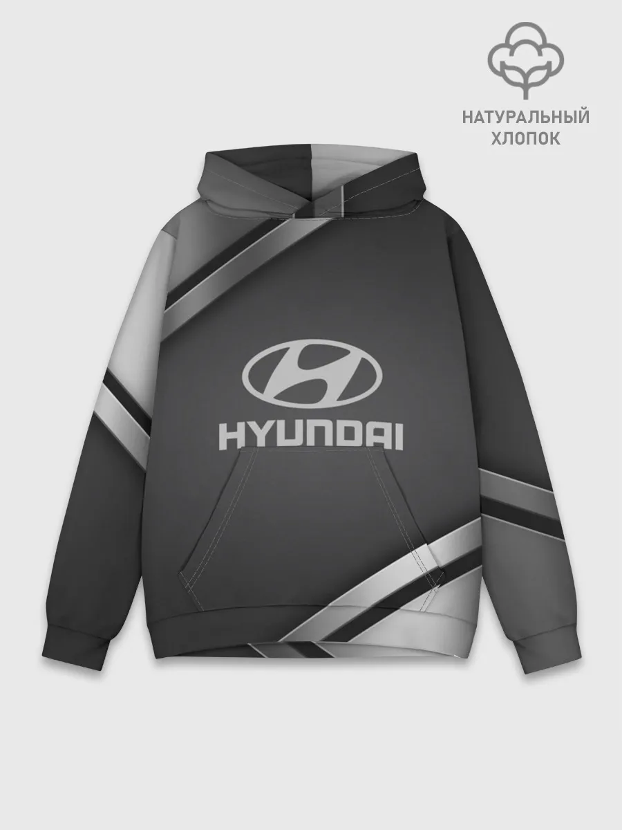 Худи мужской база хлопок / HYUNDAI SPORT