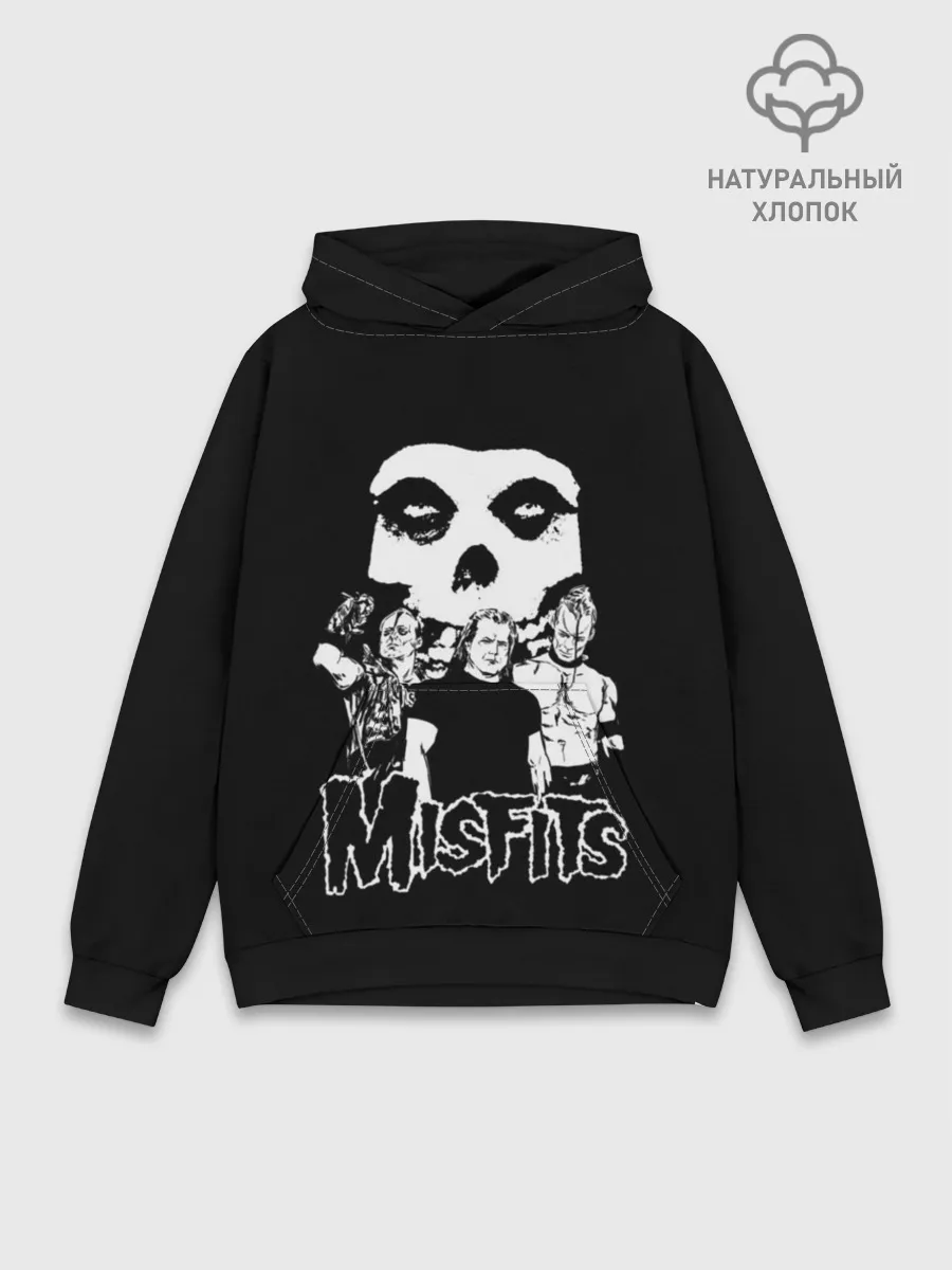 Худи мужской база хлопок / Misfits