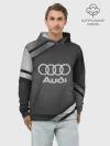 Худи мужской база хлопок / AUDI SPORT