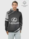 Худи мужской база хлопок / LEXUS SPORT