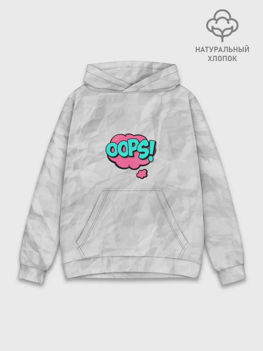Худи мужской база хлопок / OOPS