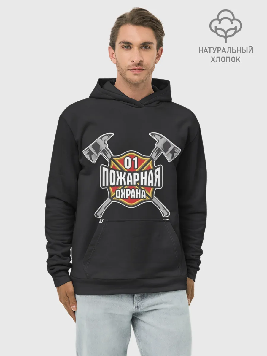 Худи мужской база хлопок / Пожарная охрана