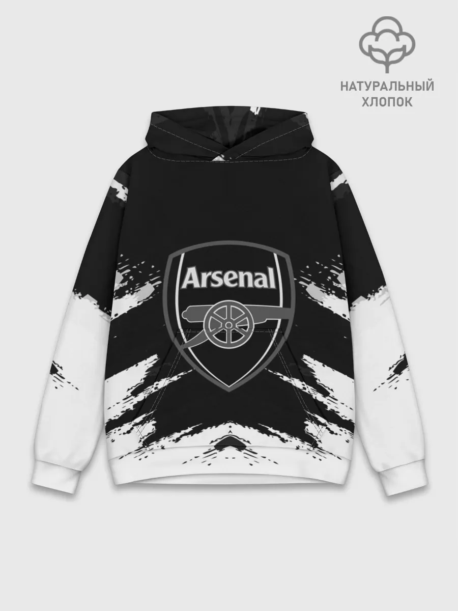 Худи мужской база хлопок / ARSENAL