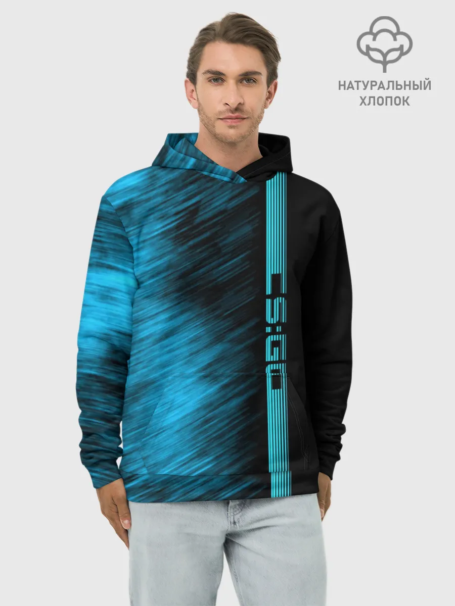 Худи мужской база хлопок / CS:GO