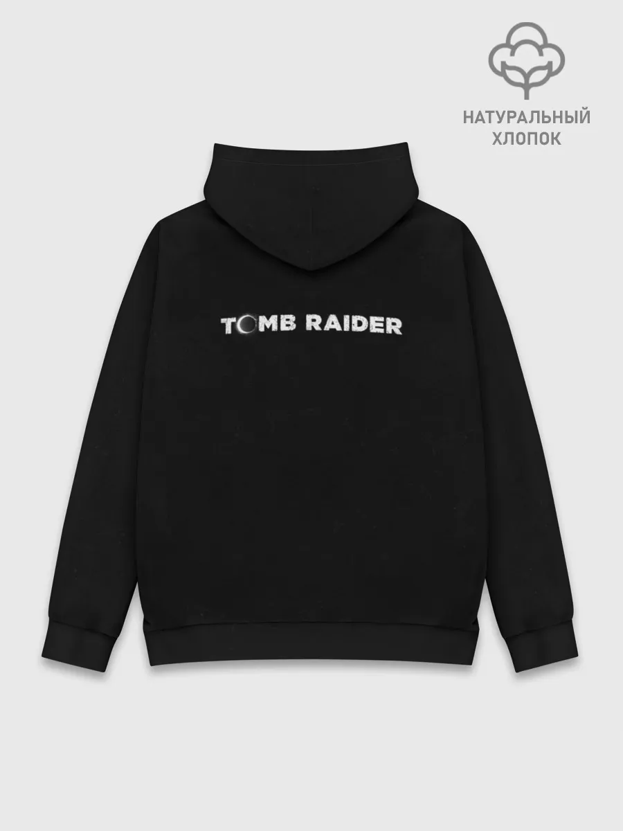 Худи мужской база хлопок / Tomb raider
