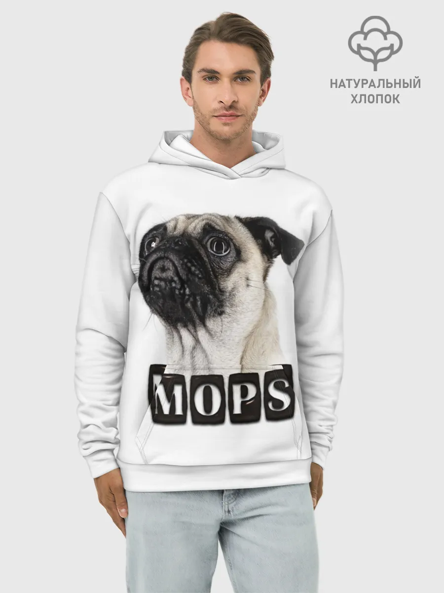 Худи мужской база хлопок / Мопс