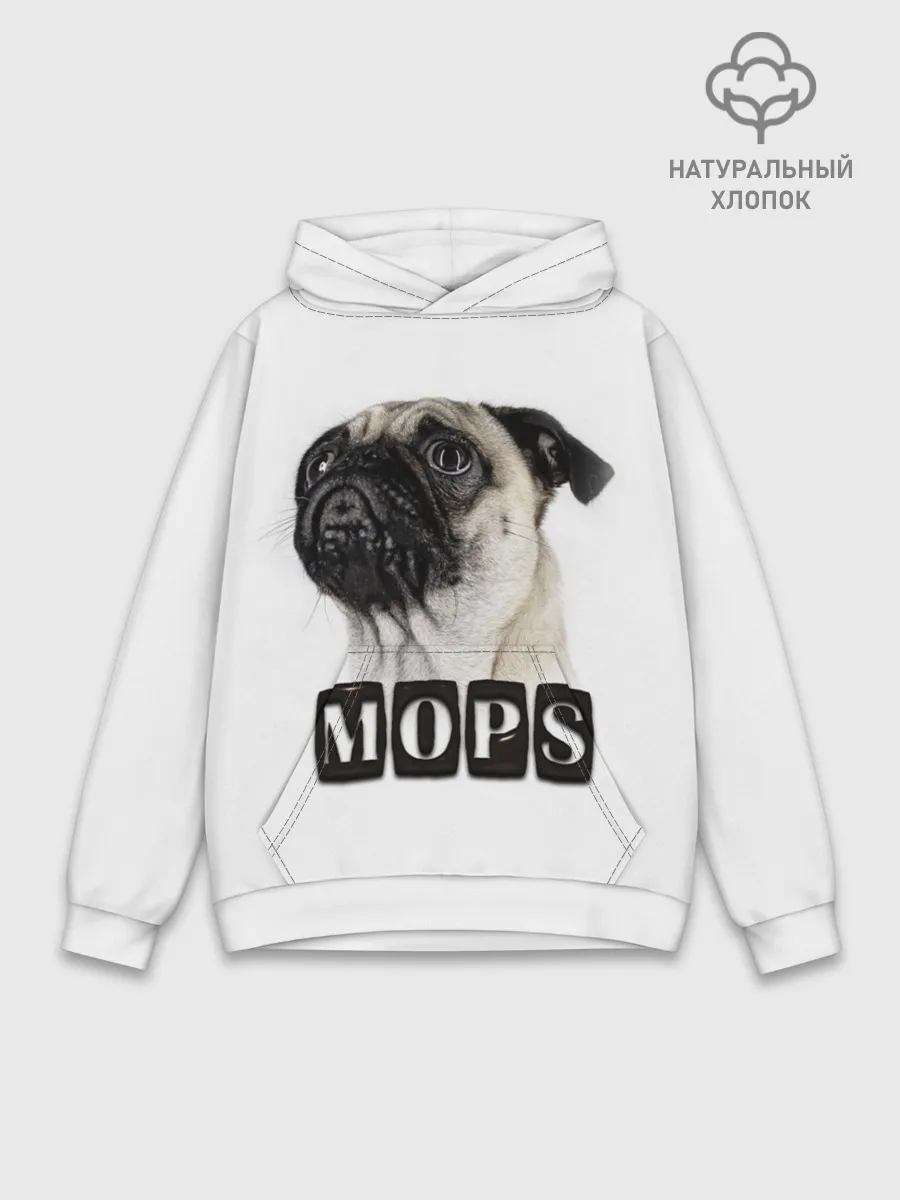Худи мужской база хлопок / Мопс
