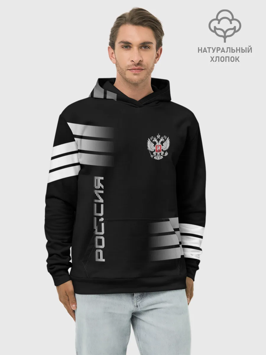 Худи мужской база хлопок / Россия