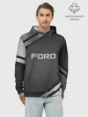 Худи мужской база хлопок / Ford