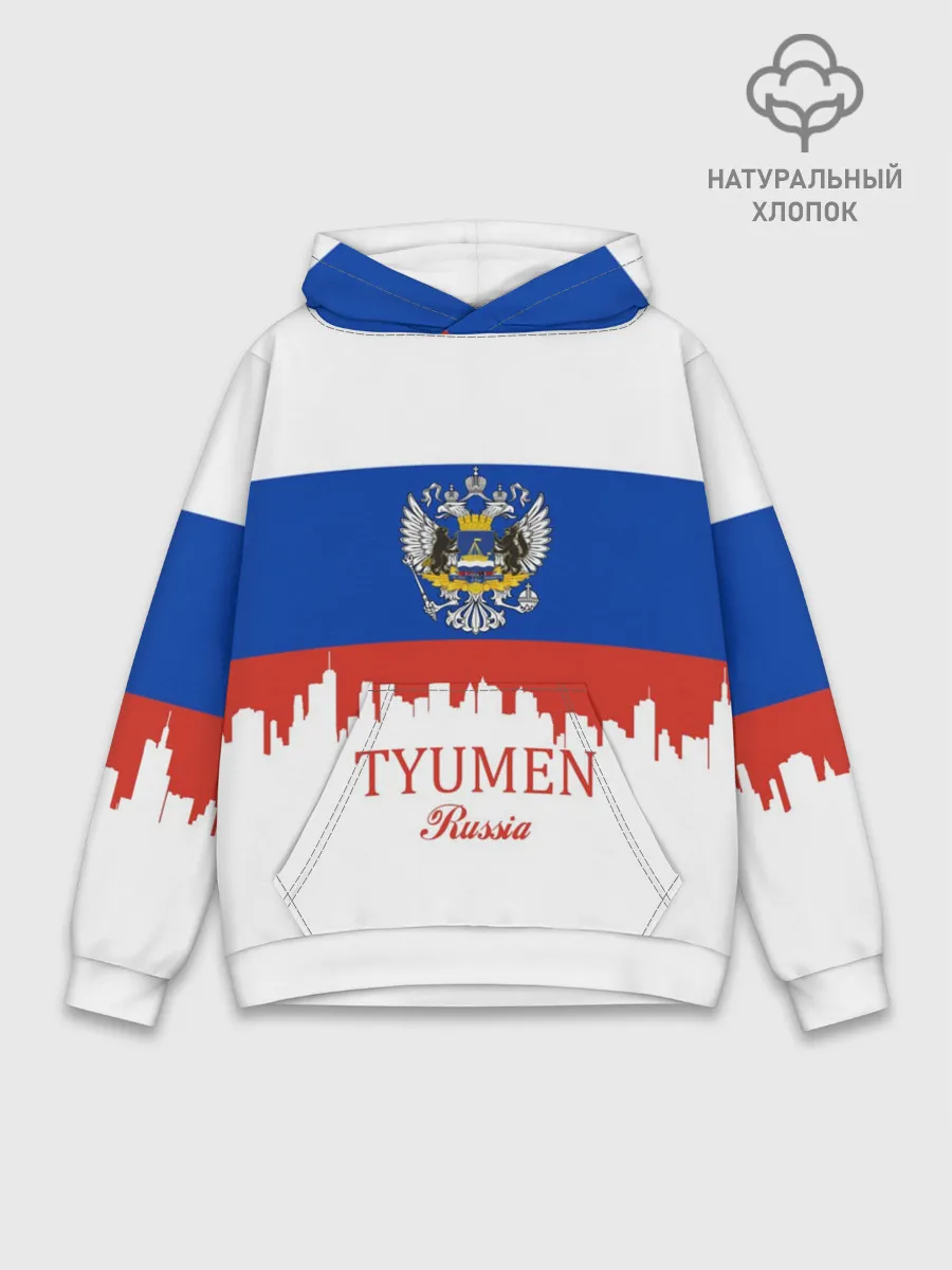 Худи мужской база хлопок / TYUMEN