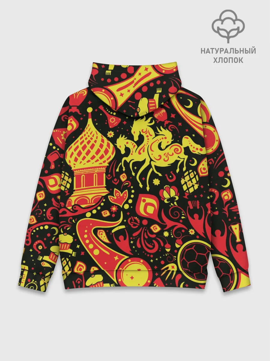Худи мужской база хлопок / Орнамент - Россия